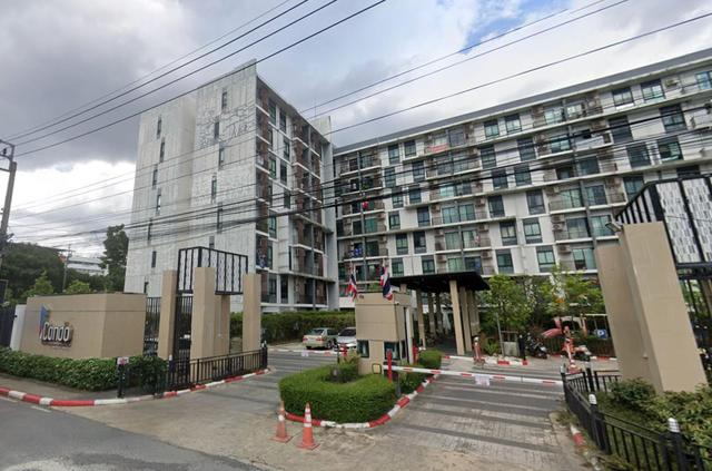 ใช่ 💟 คอนโดมิเนียม โครงการไอคอนโด งามวงศ์วาน 💟 รูปที่ 2