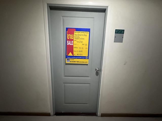 āđāļāđ ð āļāļāļāđāļāļĄāļīāđāļāļĩāļāļĄāļĢāļīāļāļāļēāļĢāđāļ@āļāļēāļāļāđāļāļ ð āļĢāļđāļāļāļĩāđ 2