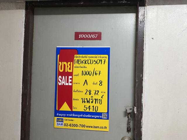 ð āļāļāļāđāļāļĄāļīāđāļāļĩāļĒāļĄ āđāļāļĢāļāļāļēāļĢāļāļīāļĢāļąāļāļāļĢāđāđāļĢāļŠāļāļīāđāļāļāļāđ 9 āļāļļāļāļĄāļŠāļļāļ ð āļĢāļđāļāļāļĩāđ 2