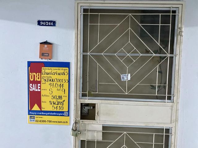 ð āļāļāļāđāļāļĄāļīāđāļāļĩāļĒāļĄ āđāļāļĢāļāļāļēāļĢāļāļīāļĢāļąāļāļāļĢāđ āđāļĢāļāļīāđāļāļāļāđ 5 āļāļĢāļ°āđāļ§āļĻ ð āļĢāļđāļāļāļĩāđ 2