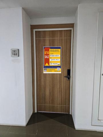 āđāļāđ ð āļāļāļāđāļāļĄāļīāđāļāļĩāļĒāļĄ āđāļāļĢāļāļāļēāļĢāļāļąāļāļĒāļēāļĢāļąāļāļāđ āđāļĨāļāļ§āļīāļ§ āđāļĄāļ·āļāļāļāļāļāđāļāđāļ ð āļĢāļđāļāļāļĩāđ 2