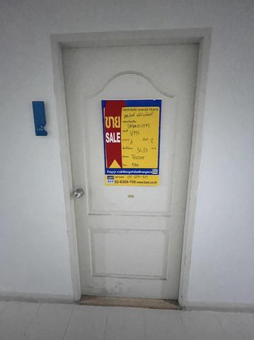 āđāļāđ ð āļāļāļāđāļāļĄāļīāđāļāļĩāļĒāļĄ āđāļāļĢāļāļāļēāļĢāđāļāļāļ° āļāļīāļāļāđ āļāļĨāļąāļŠ āļāļ§āļĄāļīāļāļāļĢāđ ð āļĢāļđāļāļāļĩāđ 2