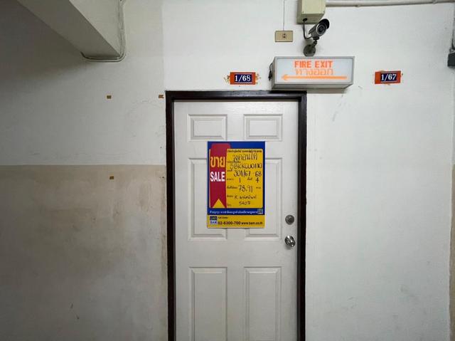 ใช่ 💟 คอนโดมิเนียม โครงการรุ่ง มีนบุรี 💟 รูปที่ 2