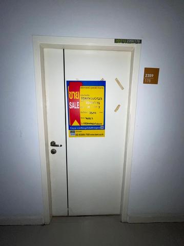 ð āļāļāļāđāļāļĄāļīāđāļāļĩāļĒāļĄ āđāļāļĢāļāļāļēāļĢ āđāļ āļŠāđāļāļ āļŠāļļāļāļļāļĄāļ§āļīāļ A-H ð āļĢāļđāļāļāļĩāđ 2