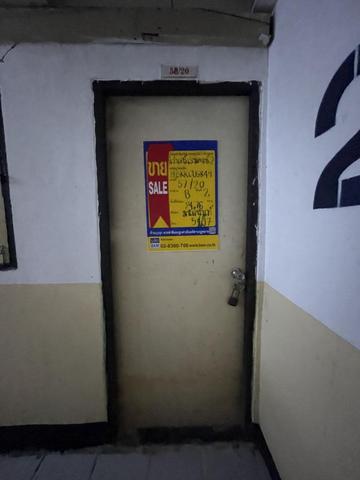 💟 คอนโดมิเนียม โครงการนิรันดร์ เรซิเดนซ์ 2 💟 รูปที่ 2