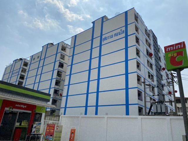 💟 คอนโดมิเนียม โครงการยุติธรรมทาวเวอร์เอกชัย 66 แยก 1 💟