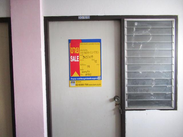 ð āļāļāļāđāļāļĄāļīāđāļāļĩāļĒāļĄ āđāļāļĢāļāļāļēāļĢāļāļāļāđāļāļāļĩāļĒāđāđāļĄāļāļāļąāđāļ 2 āļāļēāļĄāļ§āļāļĻāđāļ§āļēāļ ð āļĢāļđāļāļāļĩāđ 2