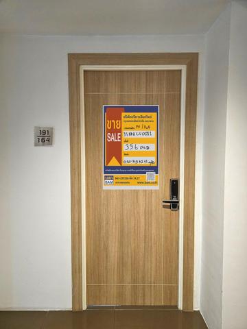 ใช่ 💟 คอนโดมิเนียม โครงการกันยารัตน์ เลควิว เมืองขอนแก่น 💟 รูปที่ 2