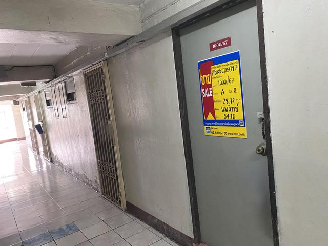 ð āļāļāļāđāļāļĄāļīāđāļāļĩāļĒāļĄ āđāļāļĢāļāļāļēāļĢāļāļīāļĢāļąāļāļāļĢāđāđāļĢāļŠāļāļīāđāļāļāļāđ 9 āļāļļāļāļĄāļŠāļļāļ ð āļĢāļđāļāļāļĩāđ 3