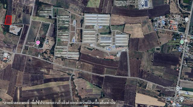 āđāļāđ ð āļāļĩāđāļāļīāļāđāļāļĨāđāļē āđāļāļĢāļāļāļēāļĢāđāļĄāļ·āļāļāđāļŦāļĄāđāļāļąāļĒāļāļēāļāļēāļĨ āļĨāļāļāļļāļĢāļĩ ð āļĢāļđāļāļāļĩāđ 2