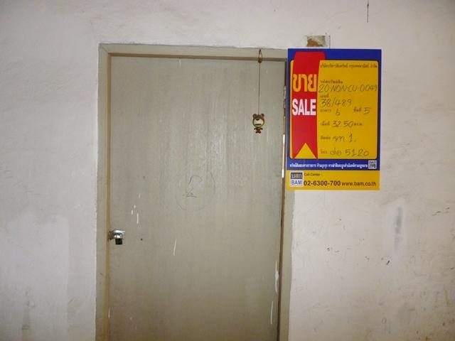 ð āļāļāļāđāļāļĄāļīāđāļāļĩāļĒāļĄ āđāļāļĢāļāļāļēāļĢāļāđāļēāļāļŠāļ§āļāļāļīāļ§āļēāļāļāļāđ 6 āļāļāļāļāļļāļĢāļĩ ð āļĢāļđāļāļāļĩāđ 2