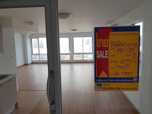 ใช่ 💟 คอนโดมิเนียมโครงการชาโตว์อินทาวน์รัชดา 💟 รูปที่ 2