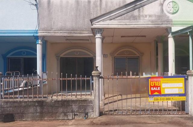 💟 ทาวน์เฮ้าส์ชั้นเดียว โครงการหมู่บ้านรุ่งพิทักษ์ ฉะเชิงเทรา 💟