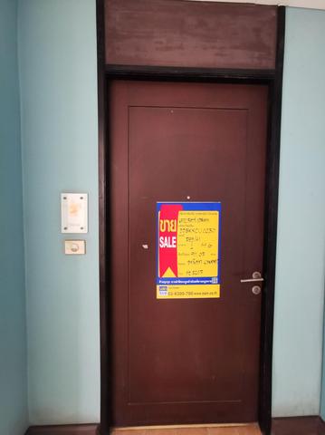 ใช่ 💟 คอนโดมิเนียม โครงการเดอะสตาร์ เอสเตท แอท พระราม 3 💟 รูปที่ 2