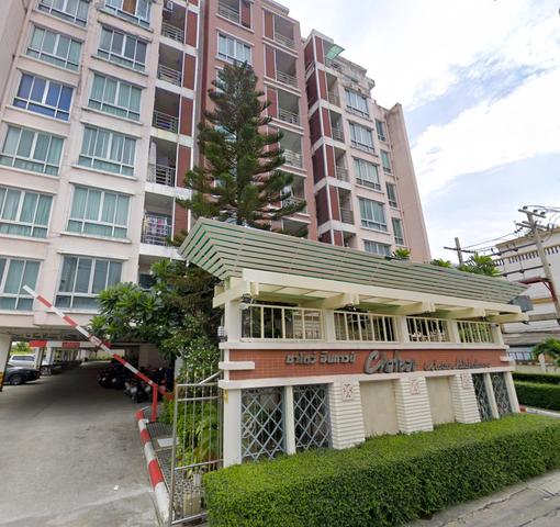 💟 คอนโดมิเนียมโครงการชาโตว์อินทาวน์รัชดา 💟