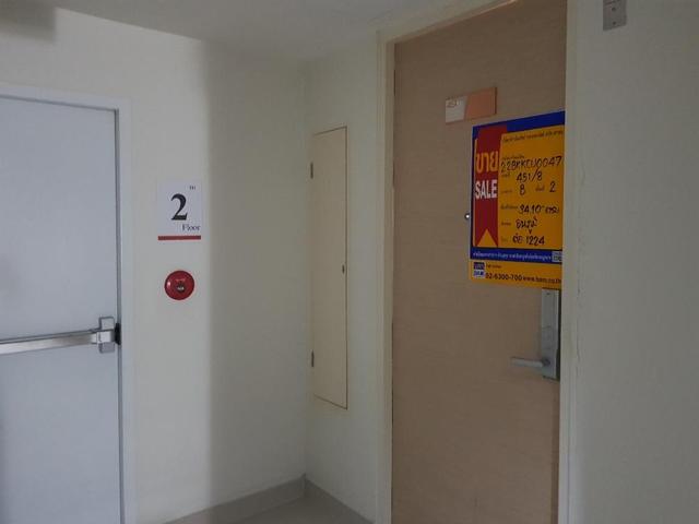 āđāļāđ ð āļāļāļāđāļāļĄāļīāđāļāļĩāļĒāļĄ āđāļāļĢāļāļāļēāļĢāđāļĄāđāļāļĢ āļŠāļāļēāļĒ āļĢāļąāļāļāļē ð āļĢāļđāļāļāļĩāđ 2