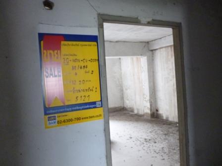 ใช่ 💟 คอนโดมิเนียม โครงการบ้านสวนติวานนท์ ปากเกร็ด 💟 รูปที่ 2