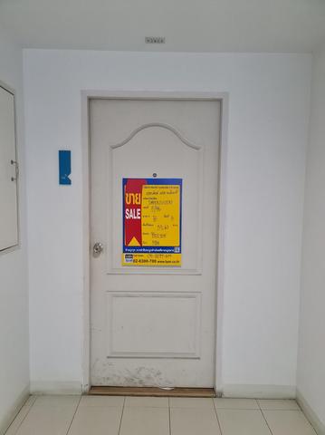 ใช่ 💟 คอนโดมิเนียม โครงการเดอะ คิทท์ พลัส นวมินทร์ 💟 รูปที่ 2