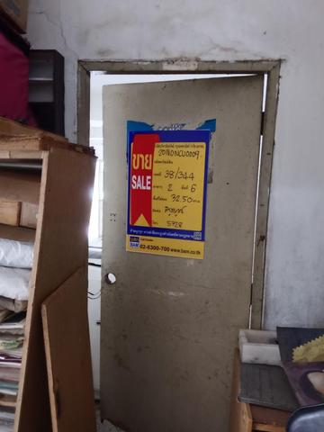 💟 คอนโดมิเนียม โครงการบ้านสวนติวานนท์ ปากเกร็ด 💟