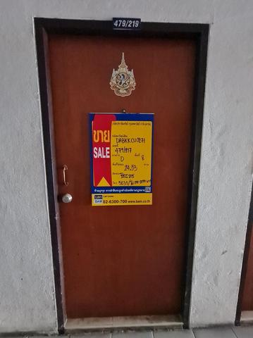 ð āļāļāļāđāļāļĄāļīāđāļāļĩāļĒāļĄ āđāļāļĢāļāļāļēāļĢāđāļāļāļĨāļĩāļĨāļēāļāļāļāđāļāļāļēāļ§āļāđ āļ§āļąāļāļāļāļāļŦāļĨāļēāļ ð āļĢāļđāļāļāļĩāđ 2