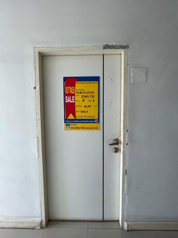 ð āļŦāđāļāļāļāļļāļāļāļąāļāļāļēāļĻāļąāļĒ āđāļāļĢāļāļāļēāļĢ āđāļ āļŠāđāļāļ āļŠāļļāļāļļāļĄāļ§āļīāļ A-H ð āļĢāļđāļāļāļĩāđ 2