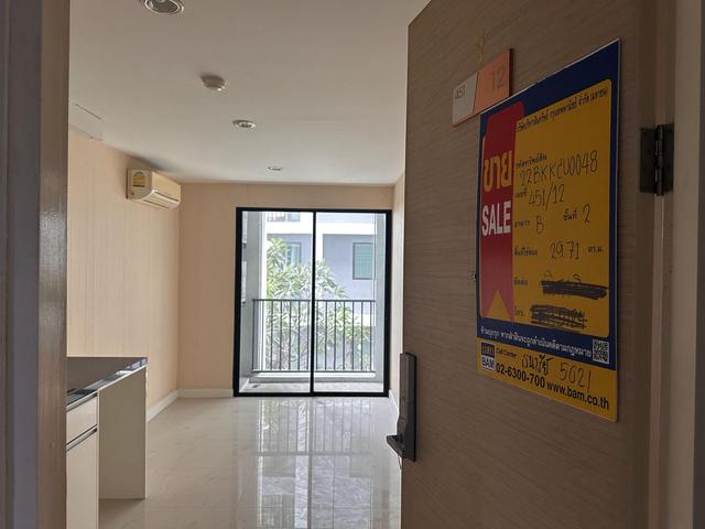 ใช่ 💟 คอนโดมิเนียม โครงการเมโทรสกาย รัชดา 💟 รูปที่ 2