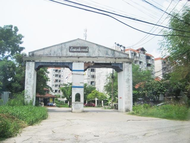 ð āļāļāļāđāļāļĄāļīāđāļāļĩāļĒāļĄ āđāļāļĢāļāļāļēāļĢāļāđāļēāļāļŠāļ§āļāļāļīāļ§āļēāļāļāļāđ 6 āļāļāļāļāļļāļĢāļĩ ð āļĢāļđāļāļāļĩāđ 3