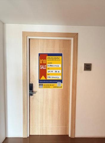 āđāļāđ ð āļāļāļāđāļāļĄāļīāđāļāļĩāļĒāļĄ āđāļāļĢāļāļāļēāļĢāļāļąāļāļĒāļēāļĢāļąāļāļāđ āđāļĨāļāļ§āļīāļ§ āđāļĄāļ·āļāļāļāļāļāđāļāđāļ ð āļĢāļđāļāļāļĩāđ 2