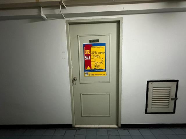 ð āļāļāļāđāļāļĄāļīāđāļāļĩāļĒāļĄ āđāļāļĢāļāļāļēāļĢāļāļāļļāļĢāļāļĢāļāļāļāđāļāļāļēāļ§āļāđ āļāļāļāļāļļāļĢāļĩ ð āļĢāļđāļāļāļĩāđ 2