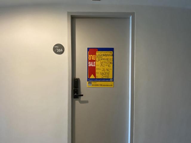 ð āļāļāļāđāļāļĄāļīāđāļāļĩāļĒāļĄ āđāļāļĢāļāļāļēāļĢāđāļāļŠāđāļāļ āļĨāļēāļāļēāļĨ ð āļĢāļđāļāļāļĩāđ 3