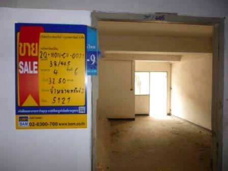 ใช่ 💟 คอนโดมิเนียม โครงการบ้านสวนติวานนท์ ปากเกร็ด 💟 รูปที่ 2