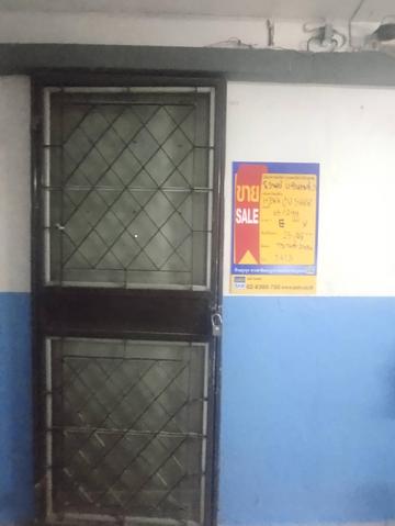 💟 ห้องชุดพักอาศัย โครงการนิรันดร์เรซิเดนซ์ 3 💟 รูปที่ 4