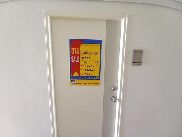 āđāļāđ ð āļāļāļāđāļāļĄāļīāđāļāļĩāļĒāļĄ āđāļāļĢāļāļāļēāļĢāļĨāļļāļĄāļāļīāļāļĩ āļ§āļīāļĨāļĨāđ āļāļāļĢāļāļīāļāļāļĢāđ-āļĢāļīāđāļ§āļāļĢāđāļ§āļīāļ§ ð āļĢāļđāļāļāļĩāđ 2