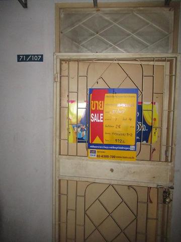 āđāļāđ ð āļāļāļāđāļāļĄāļīāđāļāļĩāļĒāļĄ āđāļāļĢāļāļāļēāļĢāļāļēāļāđāļŦāļāđāļāļāļāđāļāļāļēāļ§āļāđ 1 āļāļāļāļāļļāļĢāļĩ ð āļĢāļđāļāļāļĩāđ 2