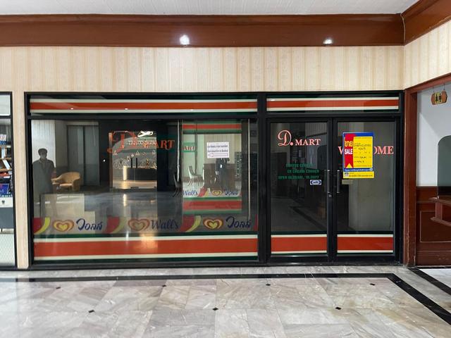 💟 คอนโดมิเนียม โครงการรีเจ้นท์ ศรีนครินทร์ ทาวเวอร์ 💟 รูปที่ 2