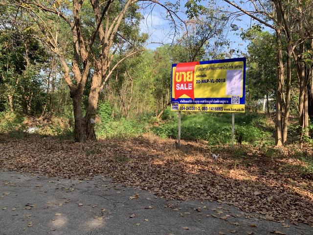 💟 ที่ดินเปล่า โครงการสนามกอล์ฟไดนาสตี้ นครปฐม(บางเลน-ไผ่หูช้าง) 💟