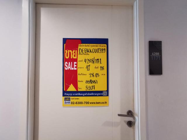 ð āļāļāļāđāļāļĄāļīāđāļāļĩāļĒāļĄ āđāļāļĢāļāļāļēāļĢāđāļāļŠāļāļēāļĒ āļāļĢāļ°āļĢāļēāļĄ 4 āļāļĢāļ°āđāļāļāļ ð āļĢāļđāļāļāļĩāđ 2