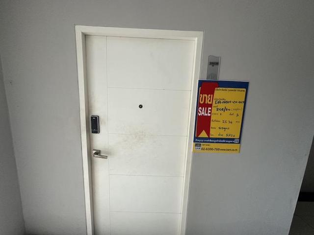 ใช่ 💟 คอนโดมิเนียม โครงการออคิด พาร์ค เรวดี-ติวานนท์ นนทบุรี 💟 รูปที่ 2