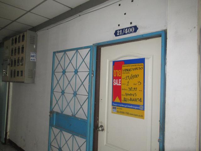 💟 คอนโดมิเนียม โครงการบ้านสวนนครธน2หนองแขม 💟 รูปที่ 3