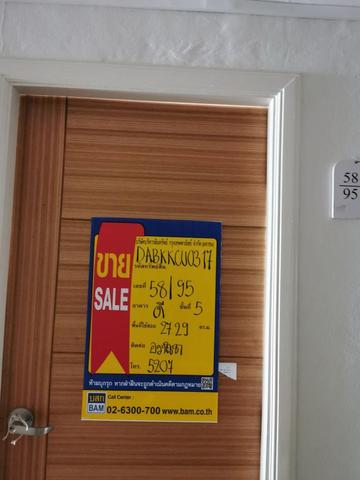 āđāļāđ ð āļāļāļāđāļāļĄāļīāđāļāļĩāļĒāļĄāđāļāļĢāļāļāļēāļĢāđāļĄāđāļāļīāļĢāđāļāļāļāļāđāļāļāļģāļāļąāļāđāļĄāđāļ3āļāļēāļāļāļāļ ð āļĢāļđāļāļāļĩāđ 2