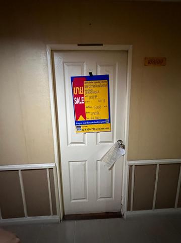 💟 คอนโดมิเนียม โครงการเดอะเทรนด์ คอนโดทาวน์ 💟 รูปที่ 3