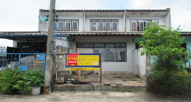 💟 ทาวเฮ้าส์ เมืองสุราษฎร์ธานี 💟