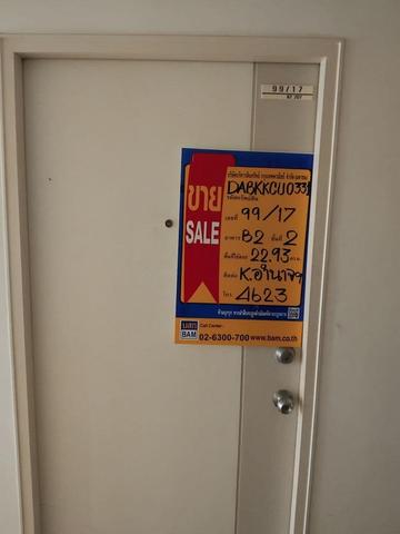 ð āļāļāļāđāļāļĄāļīāđāļāļĩāļĒāļĄāđāļāļĢāļāļāļēāļĢāļĨāļļāļĄāļāļīāļāļĩāļāļāļāđāļāļāļēāļ§āļāđāļĢāļēāļĄāļāļīāļāļāļĢāļē-āļĨāļēāļāļāļĨāļēāđāļāđāļē ð āļĢāļđāļāļāļĩāđ 2