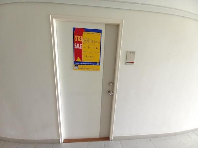 ใช่ 💟 คอนโดมิเนียม โครงการลุมพินี วิลล์ นครอินทร์-ริเวอร์วิว นนทบุรี 💟 รูปที่ 2