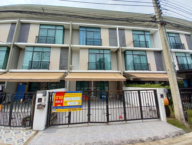 ใช่ 💟 ทาวน์เฮ้าส์ โครงการพฤกษา วิลล์ 63/2 พระราม 5 💟