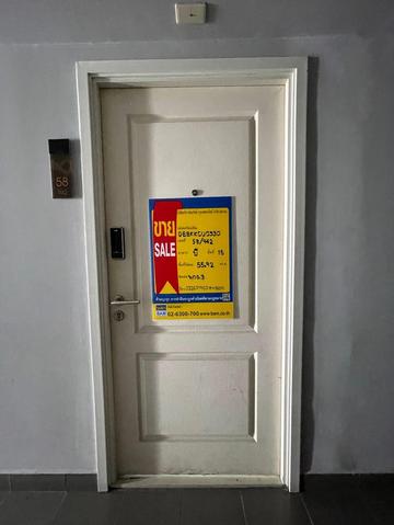 💟 คอนโดมิเนียม โครงการฟิวส์ โมเบียส รามคำแหง 💟 รูปที่ 2