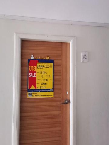 āđāļāđ ð āļāļāļāđāļāļĄāļīāđāļāļĩāļĒāļĄāđāļāļĢāļāļāļēāļĢāđāļĄāđāļāļīāļĢāđāļāļāļāļāđāļ2āļāļēāļāļāļāļ ð āļĢāļđāļāļāļĩāđ 2