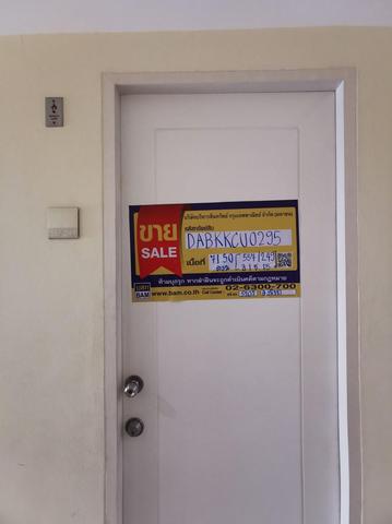 āđāļāđ ð āļāļāļāđāļāļĄāļīāđāļāļĩāļĒāļĄ āđāļāļĢāļāļāļēāļĢāđāļĨāļāļĢāļīāļ āļāļĢāļ°āļĢāļēāļĄ 3 āļŠāļēāļāļĢ â āļŠāļēāļāļļ ð āļĢāļđāļāļāļĩāđ 2