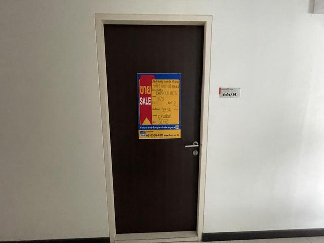 💟 ชาโตว์ อินทาวน์ พหลโยธิน 32 💟 รูปที่ 3