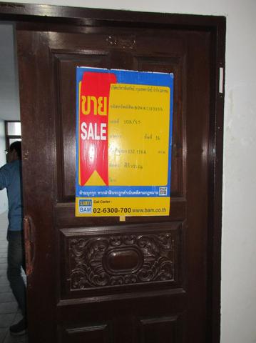 āđāļāđ ð āļāļāļāđāļāļĄāļīāđāļāļĩāļĒāļĄ āđāļāļĢāļāļāļēāļĢāļāļīāļĨāđāļĨāļĩāđāļĒāļāļāļēāļ§āđāļ§āļāļĢāđ ð āļĢāļđāļāļāļĩāđ 2